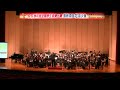 中國文化大學管樂團 warcrye of elfegen composed by geoffrey lawrence