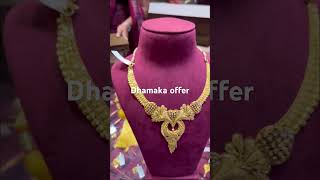 Latest gold collection || Dhantares dhamaka offer Rattnanjalee jewellery #gold #jewellery #dhanteras