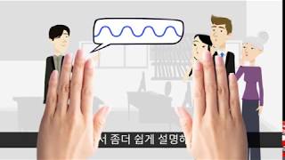 지식산업센터 홍보영상 문의_영상제작