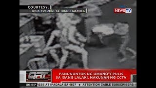 QRT: Panununtok ng umano'y pulis sa isang lalaki sa Tondo, Maynila, nakunan ng CCTV