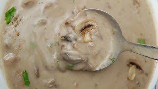 شوربة الفطر الكريمية بنكهة المطاعم وبدون كريمة. Mushroom soup