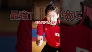 吉田沙保里に関する面白い雑学#shorts