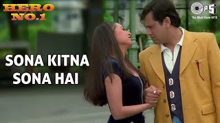 Sona Kitna Sona Hai | Hero No 1 | Govinda | Karisma Kapoor | Udit N, Poornima | 90's Popular Song