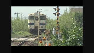 『#10　～宮崎駅～南方駅』宮崎県内のＪＲ九州路線へといざなう「夢沿線・鉄道浪漫」