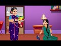 गवार और मॉडर्न बहू का पहला बच्चा cartoon videos first child of gawar and modern bahu