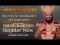 paramashivoham level 1 day 7 bhakti spurana experience ecstasy