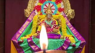 Daily Poojas - Live  Sri Sharadamba Temple, SVBF North, Michigan