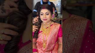 Reception bride|| কেমন লাগলো আমার এই মিষ্টি ব্রাইড কে ? #ytshorts #bride  #viralshort #wedding