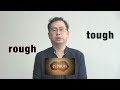 q5 english 어휘 lesson 1606 거친 대충 힘든 – rough vs tough 2