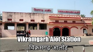 Vikramgarh Alot (MP) Railway Station विक्रमगढ़ आलोट स्टेशन #VMA @IndianYakker