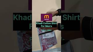 Khadi Cotton Shirt || #trending #meesho #shortsfeed #mensfashion #menswear #youtubeshorts #viral