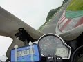 鈴鹿サーキット フルコース　cbr1000rr　2010年6月20日