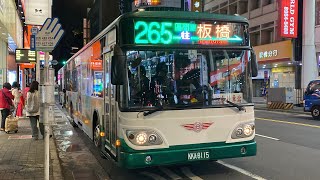 三重客運 成運MB120NS低地板 265區 KKA-8115