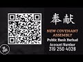 9th february 2025 chinese live service 主日崇拜