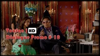 Toofan Dialogue Promo # 10 | Telugu Movie | Ram Charan,Sri Hari,Prakash Raj