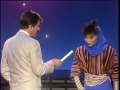 dick clark interviews toni basil american bandstand 1984