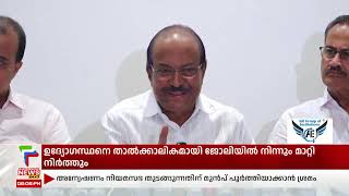 തീയുള്ളതുകൊണ്ടാണ് പുക ഉയരുന്നത്; ബാർ കോഴ വിഷയത്തിൽ കുഞ്ഞാലിക്കുട്ടി