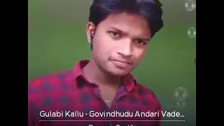 Gulabi Kallu Rendu Mullu Full Video Song || Govindudu Andarivadele Video Songs || Ram Charan, Kajal