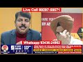 live call 89297 59571 australia big news 25 में मिलेंगे ज्यादा वीज़े यह देखें आज फिर आए धड़ाधड़ वीजे