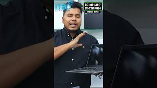 বাংলাদেশের সবচেয়ে জনপ্রিয় ল্যাপটপ😃 Lenovo X1 Carbon| #usedlaptop #viral #shortvideo #shorts #laptop