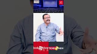 நீங்க எதுக்கு Online-ல டிக்கெட் Book பண்றிங்க..?Theatre Owner Sridhar Interview | HumunTV #shorts