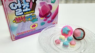 ASMR 얼초 보석 만들기 Jewel Ring shaped chocolate kit #chocolate #asmr #초콜릿