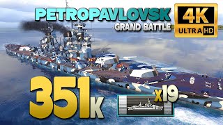 Cruiser Petropavlovsk in Grand Battle, 351k damage - World of Warships