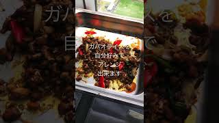 ガパオライスを自分好みで　ASIAN BUFFET FOOD SAGAR アジアンビュッフェフードサーガル