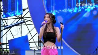 《逆光》Mimilee Fancam  Ver.3 [《红牛泰嗨音乐节》 \