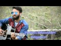 Nigaaro Cover by Rohan Bhandari