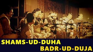Shams Ud Doha Badr Ud Doja Live In 1992 - Nusrat Fateh Ali Khan
