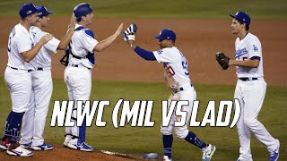 MLB | 2020 NLWC Highlights (MIL vs LAD)