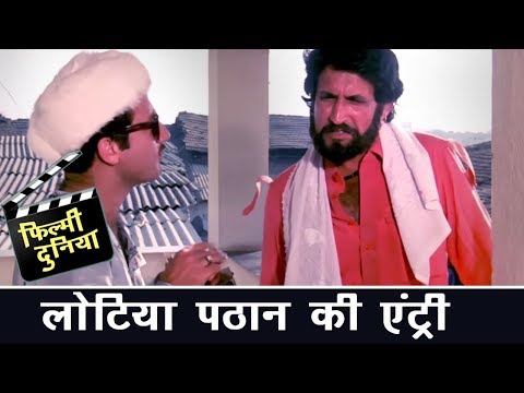 Who played Lotiya Pathan?