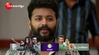 Kudumbashree Sharada | Ep - 1043 | Best Scene | Feb 21 2025 | Zee Keralam