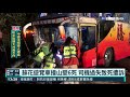 蘇花遊覽車撞山壁6死 司機過失致死遭訴｜華視新聞 20210706