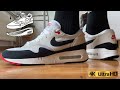 NIKE AIR MAX 1 '86 OBSIDIAN ON FEET !!! Legit & Quality Check | BIG BUBBLE | DQ3989-101 | 4K