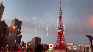 Tokyo Vlog | 도쿄여행이라 쓰고 극기훈련이라 읽는다, 15년지기들과 첫 해외여행, 하루에 2만보, 도쿄 디즈니씨, 곤파치 니시아자부, 넘버슈가, 도쿄맛집