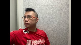 最正分析0131政府財政年度首9個月財赤1851億/DeepSeek被指言論審查偷竊美國技術/DeepSeek安全漏洞/DeepSeek對軍事七大影響/賀錦麗幕僚暗斥拜登自視過高