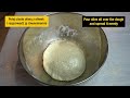 autentic yemenite malawah recipe food cooking yemenite