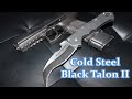 2022 Cold Steel Black Talon II (Knife Review)