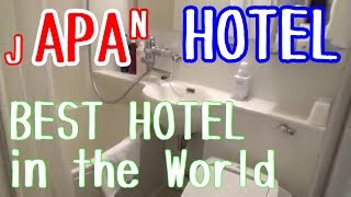 【泊まって良かったホテル】アパホテル｜APA HOTEL Best hotel in the world