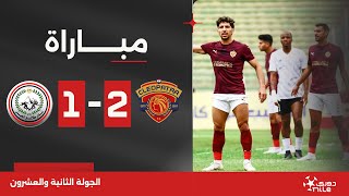 مباراة | سيراميكا كليوباترا 2-1 طلائع الجيش | الجولة الثانية والعشرون | الدوري المصري 2023/2024