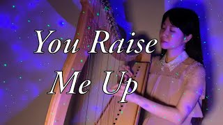 You  Raise Me Up/Celtic Woman ユーレイズミーアップ