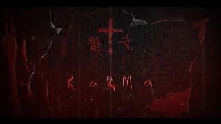 斃業 Karma