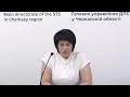 Зміна особистих даних обов язок подати заяву про внесення змін до Держреєстру платників