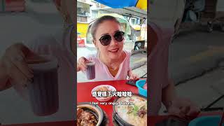 来马来西亚吉隆坡千万不要吃这家肉骨茶不然你会Don't eat this Bak Kut Teh when you come to Kuala Lumpur, Malaysia,or you will