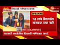 zp school students education report विद्यार्थी गणितात कच्चे असर च्या अहवालातून धक्कदायक वास्तव