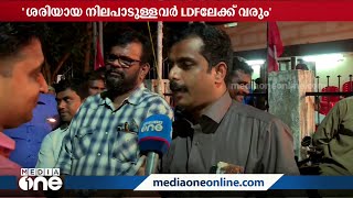 'പി.സി ജോർജ് പരിചയമുള്ള ആൾ മാത്രം; കെ.വി തോമസ് വരുമോ എന്നത് വിഷയമല്ല': ജോ ജോസഫ്‌