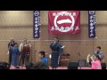 2016 06 19関西音頭連盟　友好祭 河内音頭　八常鶴若