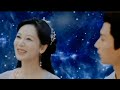 云飞云朵情歌对唱配音《今生相爱》旋律优美歌声悠扬婉转 超好听【宝妈兰哥儿】